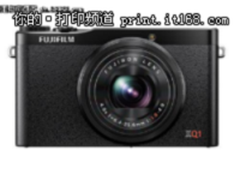 4倍光学变焦镜头 富士XQ1数码相机促销