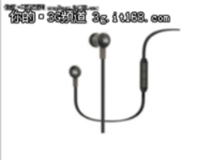 用心听音乐 JBL Synchro s200i耳塞促销