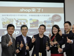 “.SHOP”成功上线 ZDNS保驾护航 