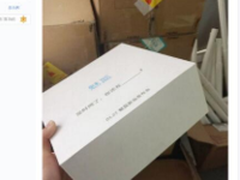 魅族除夕发魅蓝5s 网友：不看春晚了