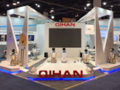 三宝机器人CES2017发布9大行业解决方案