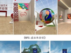 2016年那些刷屏H5，有什么内在逻辑？