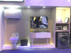 海尔卫玺智能马桶盖首次亮相2017年CES