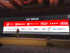 HanSight瀚思要拓展“朋友圈”!