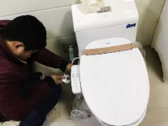 海尔卫玺智能马桶盖健康进社区