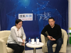 李开新展望2017:360手机要有质量的增长