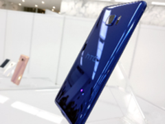 这次是自拍缩水了 HTC U Ultra国行发布