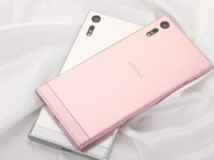 直降300元 索尼Xperia XZ京东仅4699元