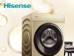 海信旋瀑洗洗衣机获评中国家电