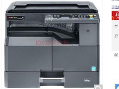 耐用稳定 京瓷1800复合机仅售3499元