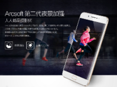 vivo X7 金色64GB 鱿鱼商城 促销2488元