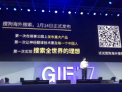 下一个百年翻译运动或再起？