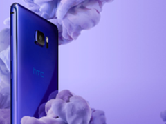 前置1600万像素 HTC U Ultra国行未缩水