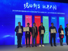 TCL 1.13威5日千万钜惠来袭