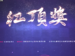年度最佳电视出炉至尊