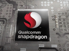 众多厂商力挺 高通骁龙芯片锁定65%市场