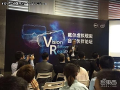 让工作站带VR飞，解读戴尔VR工作站新品