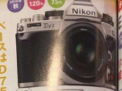 日本capa杂志曝光尼康Df2相机消息