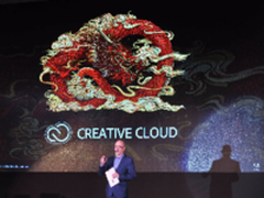 Adobe Creative Cloud首秀成都路演演讲