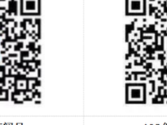 AOC乐享系列I2779FY无线投屏显示器上市