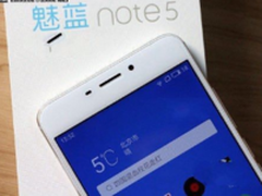 趁快递放假前入手 魅蓝Note5现货933元
