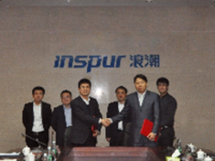 浪潮、360联合发布云安全解决方案