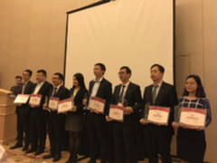 CITE2017在拉斯维加斯举办新闻发布会