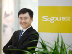 搜狗CEO王小川被授予CCF计算机企业家奖