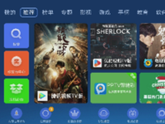 沙发管家 几款大屏电视堪称看春晚神器!