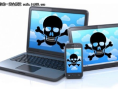 BYOD风险：登录失败后是否应锁定账户？