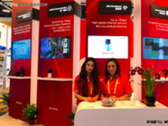 Open-NCloud全球云网平台亮相CES 2017