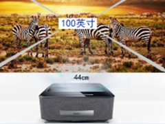 飞利浦HDP1690无屏电视投影仪8999元