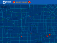 高德地图发布春运两大产品