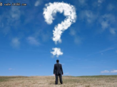 面对云安全 我们应有哪些疑问？