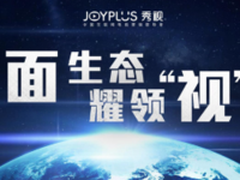 word大屏 秀视引领 桌面价值已经起航