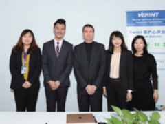 Verint解决方案助力宜信 提升客户体验