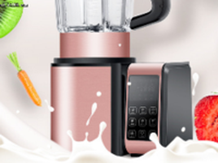 好孕营养到胃 小厨师晶钻破壁机年货购