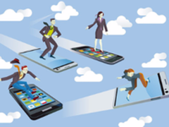 热潮移动互联网 下半场将出台具体政策