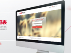 OA系统选型切记“三不忽视”原则