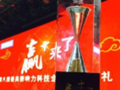 酷狗音乐获评“最具人气APP” 