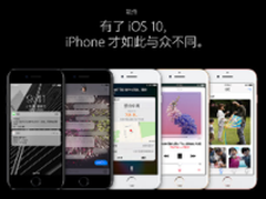 苹果iPhone 7 32GB