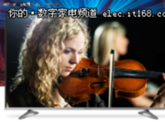 LG进口真4KRGB硬屏 微鲸 WTV43K1J促销