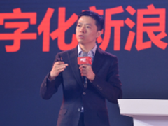 用友陈强兵:不一样的时代 不一样的成功