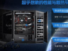 春节游戏不将就 名龙堂暴龙M350畅玩