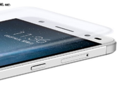 性价比出众 中兴Blade A2手机促销报价