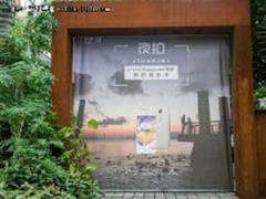 100种夜之美!一加手机联合高通举办影展