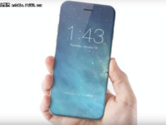 极窄边框+人脸识别 iPhone8新功能曝光