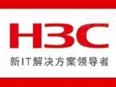 金融变局下，看兴业数金SDN实践