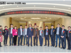 曙光发起成立大数据联合创新实验室