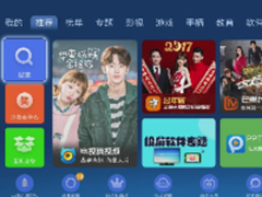【沙发管家】 教你如何选购好的3D电视